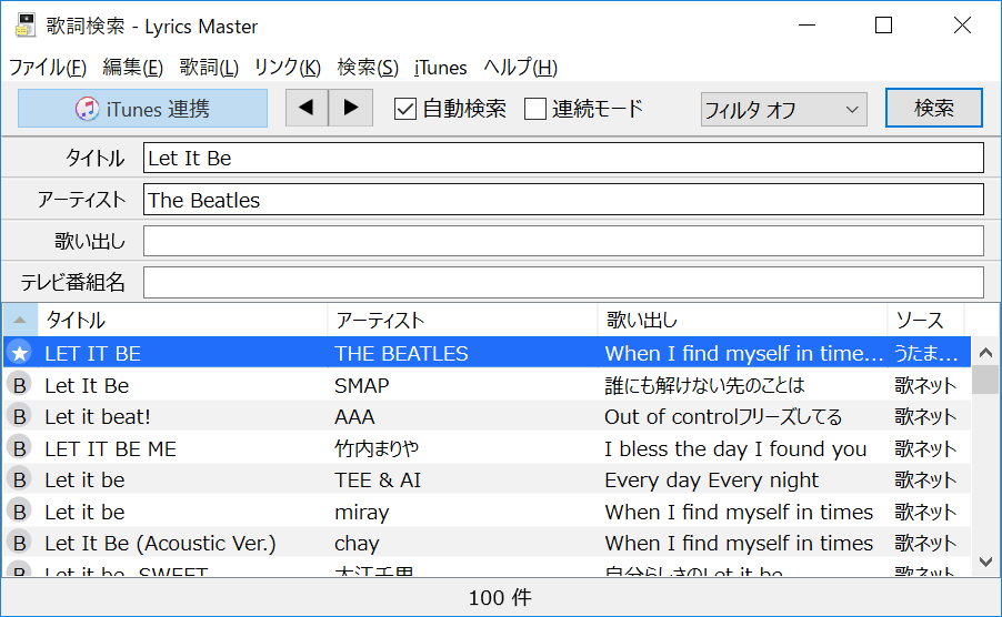 ../_images/search_window_win.png